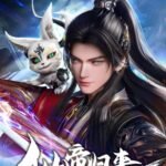 Tiên Đế Trở Về