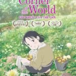 Góc Khuất Của Thế Giới