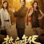 Thời Đại Nhiệt Huyết