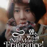 Hương Phai (Phim Ngắn)