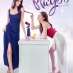 Chẳng Thể Ngăn Tình