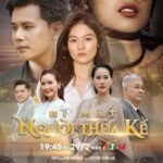 Bí Mật Người Thừa Kế