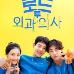 Bác Sĩ Nội Trú Ngoại Khoa