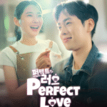 Tình Yêu Hoàn Hảo (Phim Ngắn)