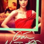 Gái Ngàn Đô (Phần 1)