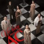 Vợ Hiền Mới Ác