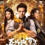 Ngũ Tiên Quỷ Sự Lục