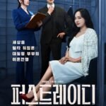 Đệ Nhất Phu Nhân