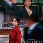 Mật Ngọt Chết Ruồi