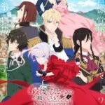 Tôi Có Thể Thỉnh Cầu Một Điều Cuối Cùng Không?