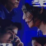 Hình Bóng Chồng Chéo