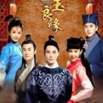 Kim Ngọc Lương Duyên