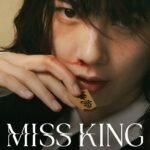 Thiên Tài Phá Trận