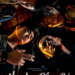 Hùng Long Phong Bá (Phần 1)