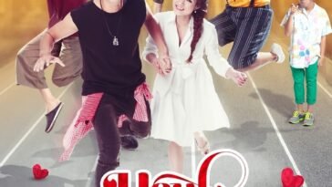 Yêu Là Phải Xài Chiêu