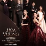 Hoa Vương