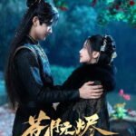 Thương Nguyệt Vô Tẫn