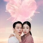 Nụ Hôn Bùng Nổ