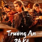 Trường An 24 Kế