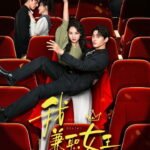 Nữ Hoàng Part-time Là Tôi