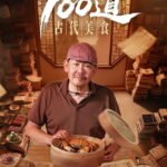 Bách Đạo Cổ Đại Mỹ Thực (100 Món Mỹ Vị Cổ Đại)