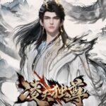 Lăng Thiên Độc Tôn