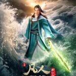 Phàm Nhân Tu Tiên