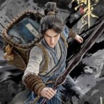 Kiếm Lai (Phần 2)