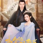 Công Chúa Điện Hạ Cơ Trí