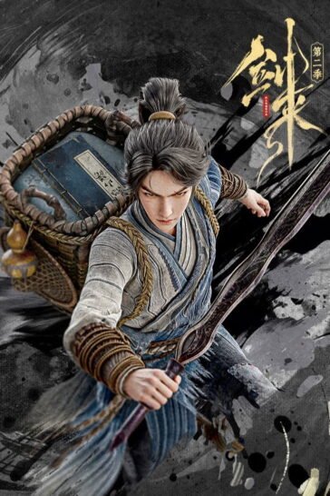 Kiếm Lai (Phần 2)